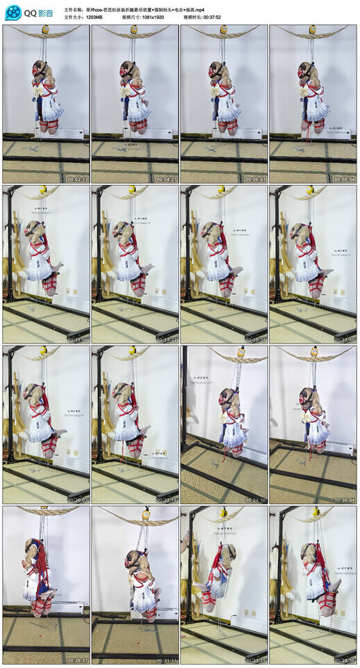 原神cos-芭芭拉泳装折腿悬吊放置+强制抬头+电击+强高_绳艺库视频下载