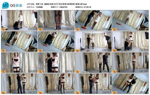 【绳舞飞扬】楠楠奴隶秘书后手观音紧缚+股绳勒阴+棒棒+SP_绳艺库视频下载