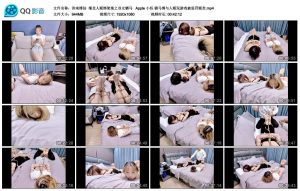 【济南缚仙】缅北人贩绑架案之双女驷马_绳艺库视频下载