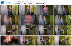 【胜景影视】女绳师之青蛇捆缚 第二部 五_绳艺库视频下载