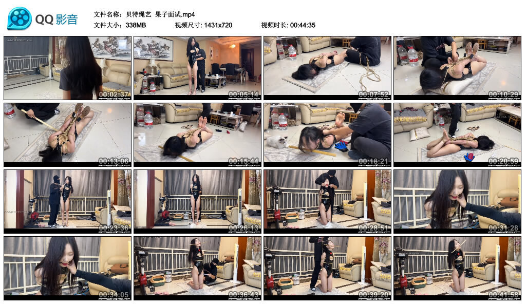 【贝特绳艺】果子面试_绳艺库视频下载