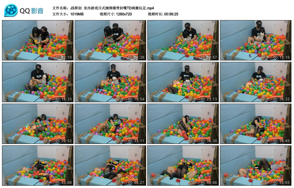 【JS原创】室内游戏日式捆绑绷带封嘴TD刺激玩足_绳艺库视频下载