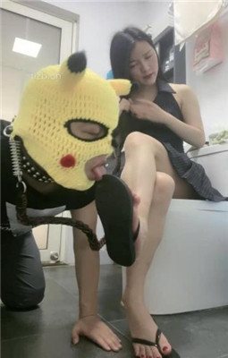 图片[2]_【漫漫】爬进来卫生巾侍奉主人_绳艺库视频下载