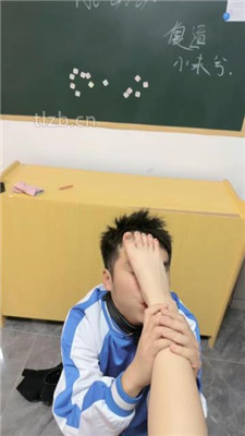 图片[20]_【桃幼幼】教室场景调-体罚猥琐学生狗_绳艺库视频下载