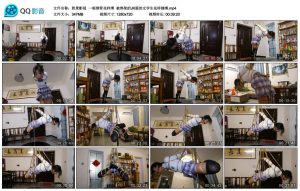【胜景影视】一根钢管花样缚_绳艺库视频下载