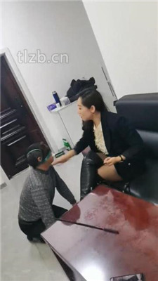 图片[17]_【冷御女王】女老板圈养惩罚不听话下属【上】_绳艺库视频下载