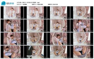 【绳次元】双马尾女仆吊篮缚！_绳艺库视频下载