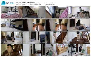 【半岛束艺】豹猫~苏子_绳艺库视频下载