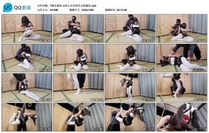 【T娘写真馆】白丝小女仆的天天祝福④._绳艺库视频下载