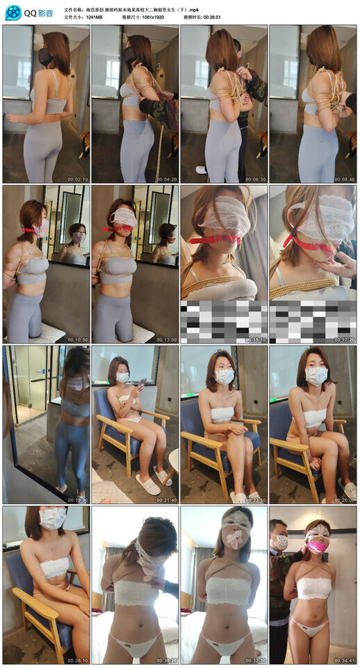 【南昌原创】继续约拍本地某高校大二御姐型女生（上）_绳艺库视频下载