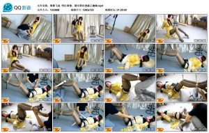 【绳舞飞扬】网红黄袍、镂空黑丝诱惑之楠楠_绳艺库视频下载
