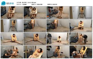 【随心绳艺】白内衣 木枷_绳艺库视频下载