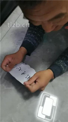 图片[17]_【冷御女王】狗奴幸福狗生-赏赐与惩罚_绳艺库视频下载