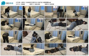 【JS原创】入室劫案系列 度假中的少女被歹徒入室捆绑蹂躏_绳艺库视频下载