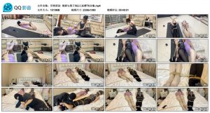 【贝特原创】倩倩与果子的2人连缚TK全集_绳艺库视频下载