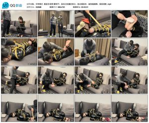 【贝特绳艺】搜查官束缚模特77，面向比较媚的美女，胶衣搜查官，被制裁捆绑，狠狠调教_绳艺库视频下载