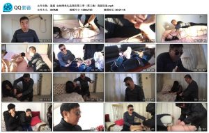 【逍遥】定制缚美礼品商店第三季（第三集）高级玩家_绳艺库视频下载