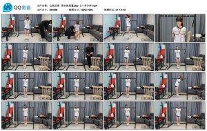 【心悦艺束】真实的放置play七十多分钟_绳艺库视频下载