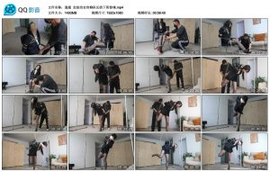 【逍遥】定拍治安官柳队长的下班惊魂_绳艺库视频下载