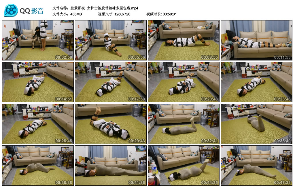 【胜景影视】女护士被胶带丝袜多层包裹_绳艺库视频下载