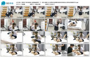 【奥特曼】网店老板娘小富婆婉瑜紧缚（下）_绳艺库视频下载