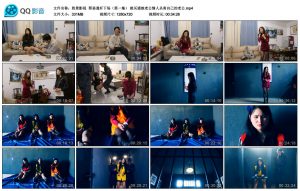 【胜景影视】罪恶通奸下场（第一集）_绳艺库视频下载