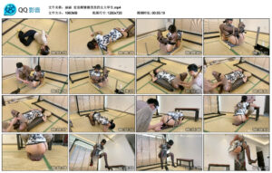 【涵涵】定拍剧情被拐卖的女大学生_绳艺库视频下载