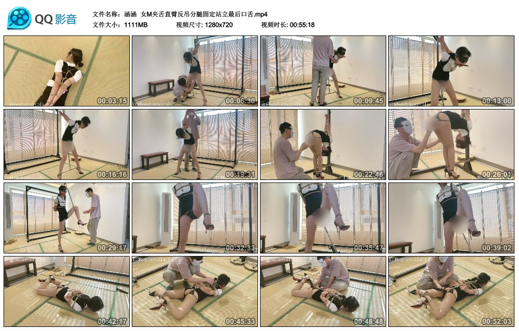 【涵涵】女M夹舌直臂反吊分腿固定站立最后口舌_绳艺库视频下载