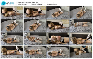 【绳次元】极限驷马！完整版_绳艺库视频下载