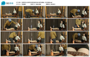 【龙飞绳艺】老虎凳把女同事带到我的秘密基地掐晕捆绑kt，强力揉胸_绳艺库视频下载