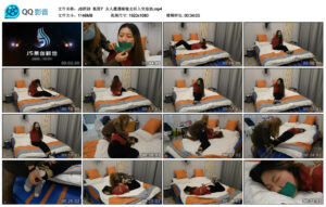 【JS原创】脱困7女人遭遇眼镜女匪入室抢劫_绳艺库视频下载