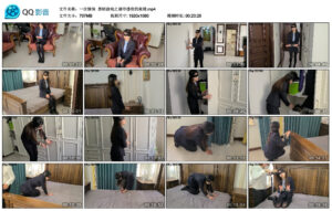 【一往情深】黑暗游戏之剥夺感官的束缚_绳艺库视频下载