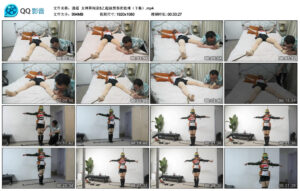 【逍遥】女神异闻录5之超级黑客的劫难（下集）_绳艺库视频下载