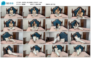 【迫真原创】美女直播的木乃伊诅咒上_绳艺库视频下载