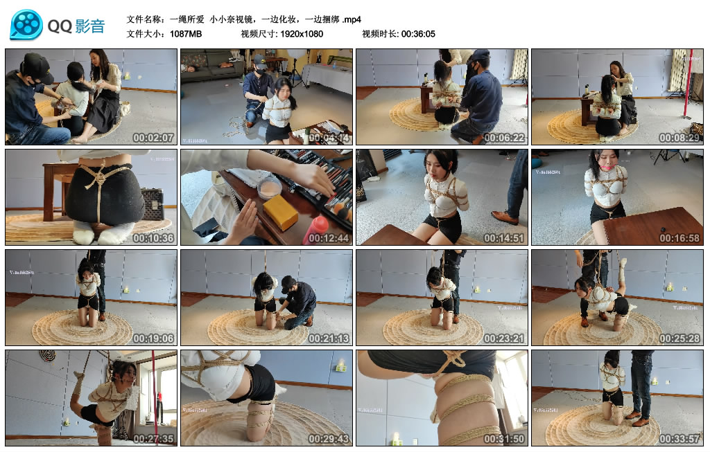 【一绳所爱】小小奈视镜，一边化妆，一边捆绑_绳艺库视频下载
