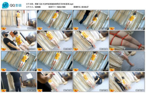 【绳舞飞扬】在读啤酒妹颖颖妹勒阴吊体验紧缚_绳艺库视频下载