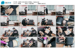 【山鬼原创】18岁女高在办公室被linru，当saohuo_绳艺库视频下载