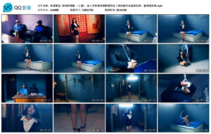 【胜景影视】特殊的摄影（上集）_绳艺库视频下载