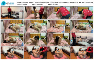 【zhangyang】家庭游戏Ⅰ_绳艺库视频下载