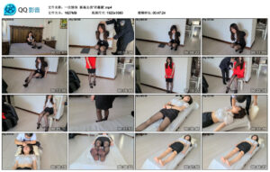 【一往情深】贩毒女孩“许薇薇‘_绳艺库视频下载