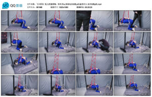 【飞天原创】悦儿校服禁锢，钢夹夹lu,郊狼电击G塞,p机猛烈开火,电击G塞p机_绳艺库视频下载