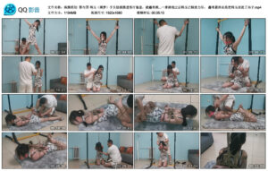 【纵横原创】罪与罚韩玉（琪梦）_绳艺库视频下载