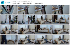 【半岛束艺】生活中充满了道具~奎因_绳艺库视频下载