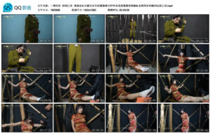 【一绳有你】绞刑之花_绳艺库视频下载