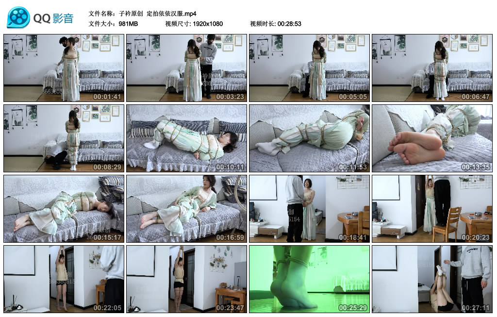 【子衿原创】定拍依依汉服_绳艺库视频下载