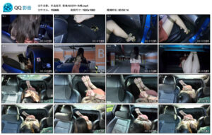 【半岛束艺】惊魂10分钟~矢崎_绳艺库视频下载