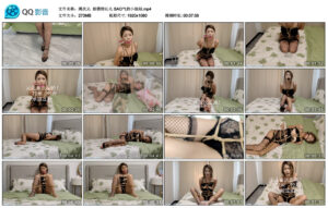 【绳次元】新模特沁儿SAO气的小姐姐_绳艺库视频下载