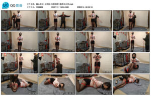 【随心原创】王思旋红绳紧缚大胸黑丝白领_绳艺库视频下载