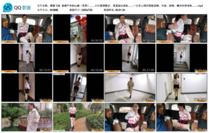 【绳舞飞扬】紧缚户外的心跳（秀秀）_绳艺库视频下载