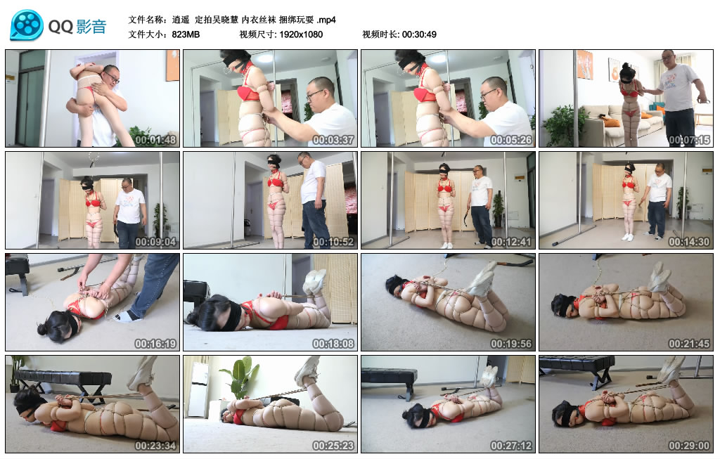 【逍遥】定拍吴晓慧内衣丝袜捆绑玩耍_绳艺库视频下载